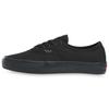 Authentic Skate Vans 'Triple Black' VN0A5FC8BKA