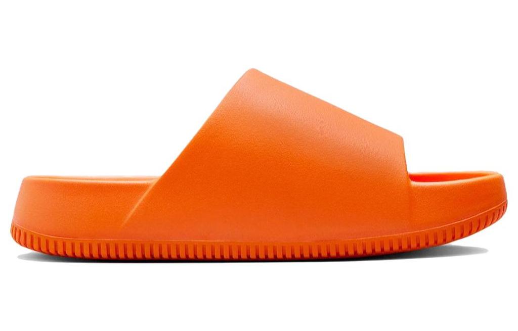 Nike Calm Bright Mandarin FD4116-800