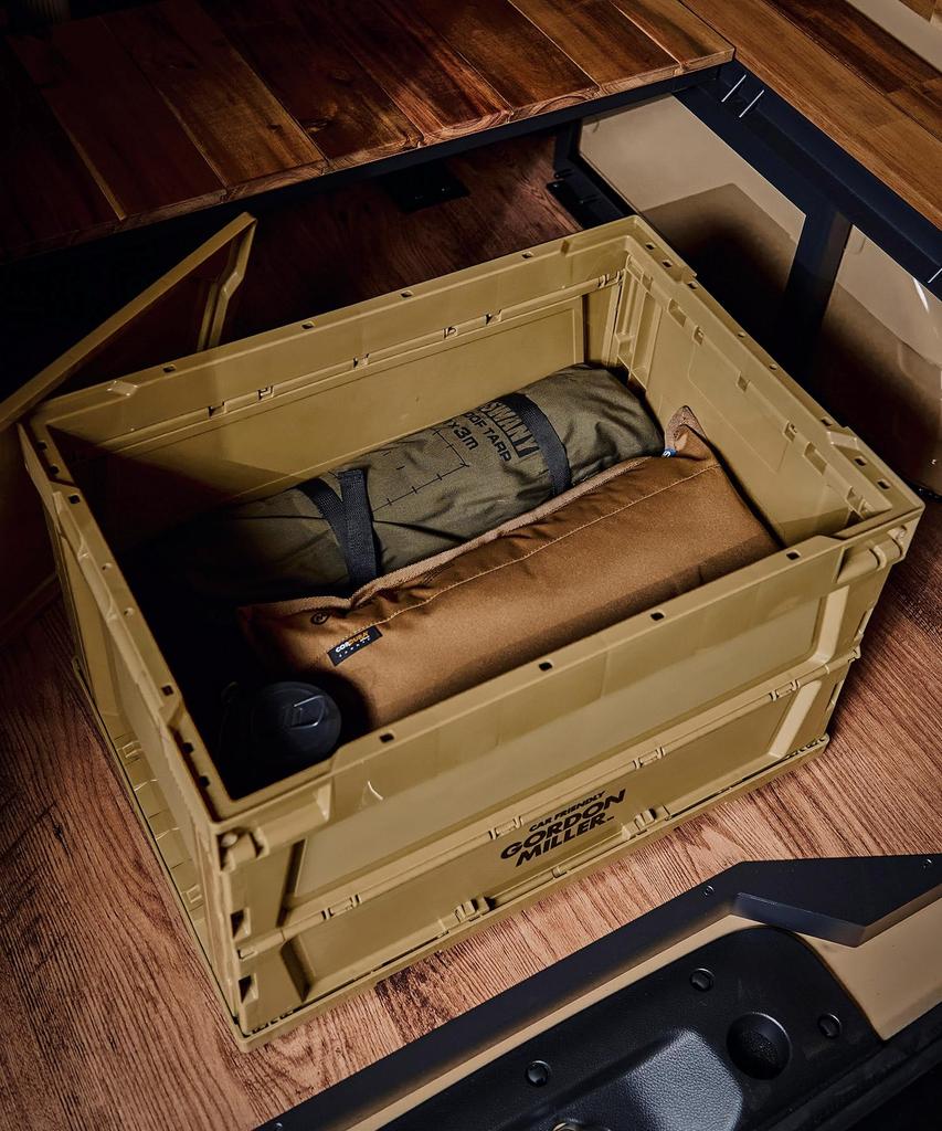 GORDON MILLER 50L Folding Container for Cars, Garage Cargo Rack, Foldable Storage Box, Coyote Beige, 1558848