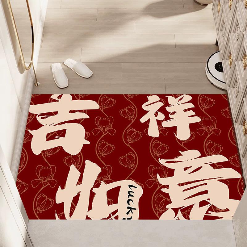 Chinese Style New Year Festive Carpet Home Entrance Door Mat New House Red Foot Mat Entrance Door Mat Red Entrance Door Mat