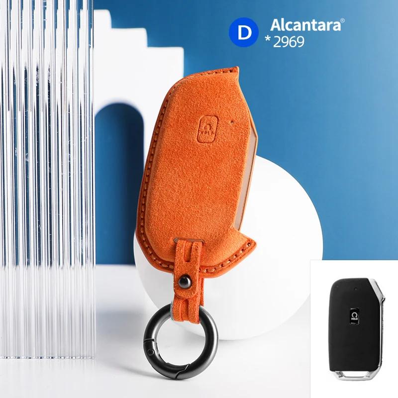 Car Key Case Cover Shell For Kia Seltos Sportage Sorento Cerato KX5 Niro Forte K3 K5 Telluride Suede Protector Accessories