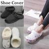 Unisex Hole Shoes Plush Warm Insoles Replacement Thickened Comfy Themal Shoe Cover for Playing Sports