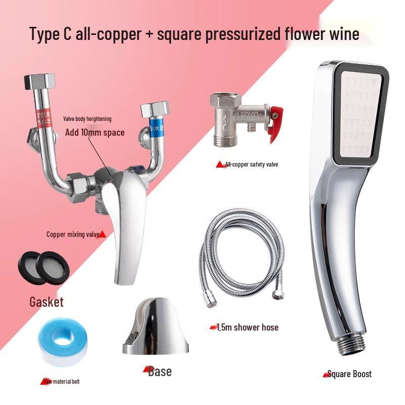 All-Copper U-Shaped Electric Water Heater Shower Faucet Set