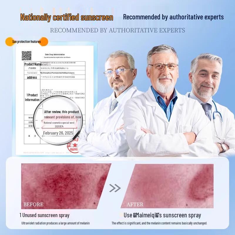 Dr. Mo 377 Whitening & Multi-Effect Sunscreen Spray SPF50 PA+++