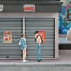 Shoucangjia Hand-painted 164 Scale Figure Miniature Figurine Resin Mini Doll Model Creative Photo Sand Table Scene Prop DIY Landscaping Display,