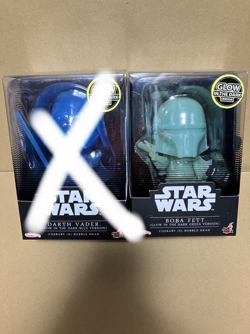 

[USED] Cosbaby Boba Fett Star Wars
