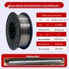 0.8mm Gasless Flux-Cored Welding Wire