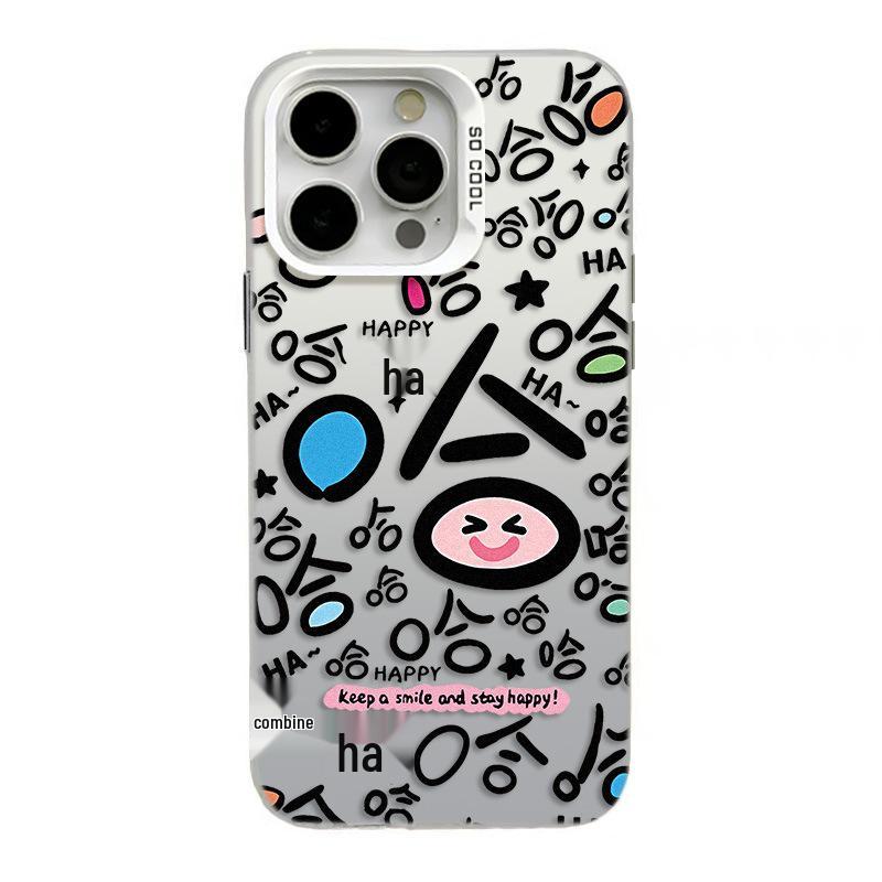 Apple iPhone 17 Case with Smiley Face - Compatible Silver Cross-Border Cover for 15 Pro Max, 14 Pro, 13, 16 Pro