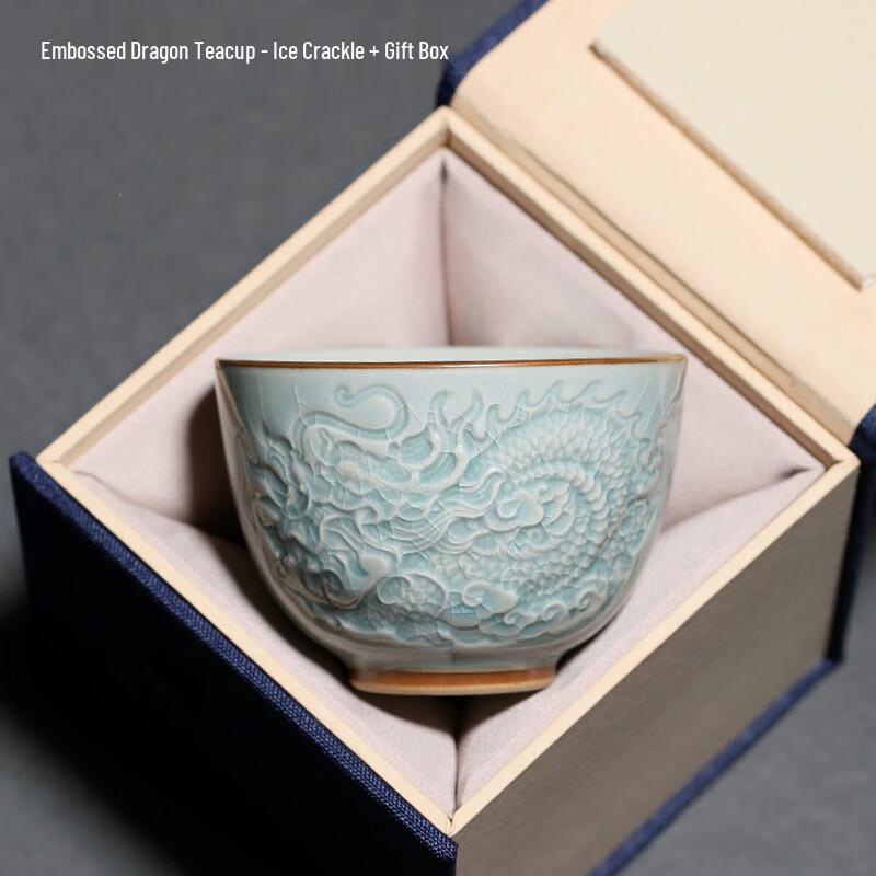 Embossed Dragon Ceramic Teacup