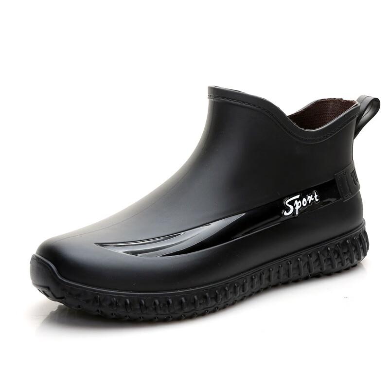 Moufook Men's Low-Cut Waterproof Rain Boots