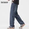 Mark Hua Fei Men's Retro Loose Straight-Leg Jeans