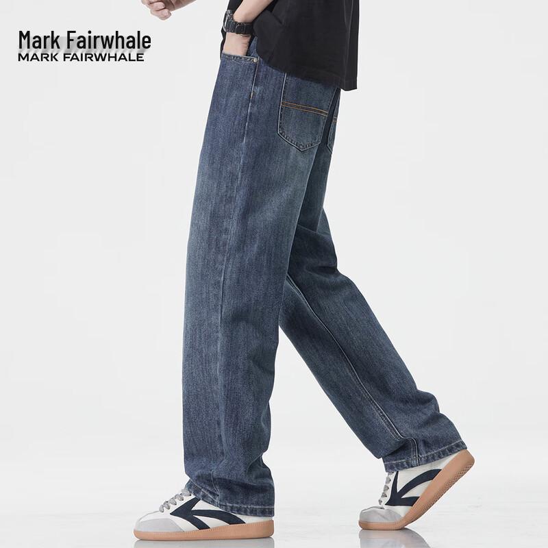 Mark Hua Fei Men's Retro Loose Straight-Leg Jeans
