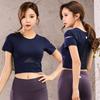 Jin'an Women's Yoga Short Sleeve Slim Fit Sports Top