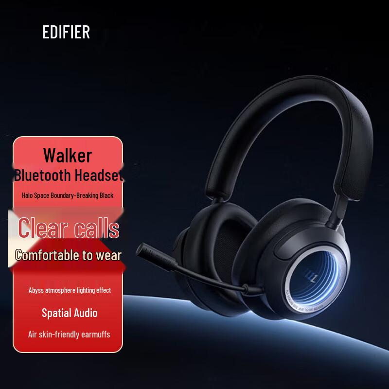 

Edifier Halo Space Active Noise Cancelling Bluetooth Headphones