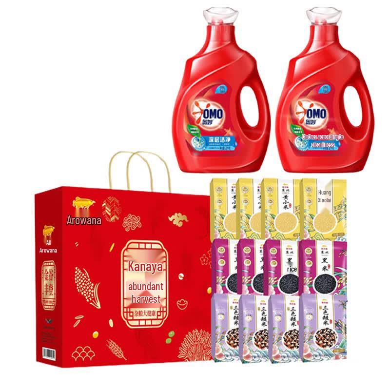 Arowana Deep Clean Laundry Detergent & Twelve Treasure Grains Bundle