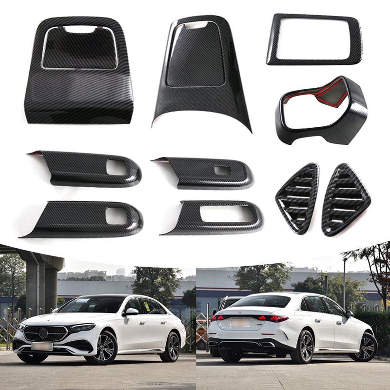 Mercedes-Benz E-Class Air Outlet & Cup Holder Decor Sticker Set
