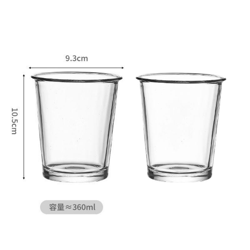 

2pcs Cold Cut Crystal Clear Glass Cups - Suitable for Wine, Cocktails, and Water - Perfect for Parties and Restaurants 301-400ml
