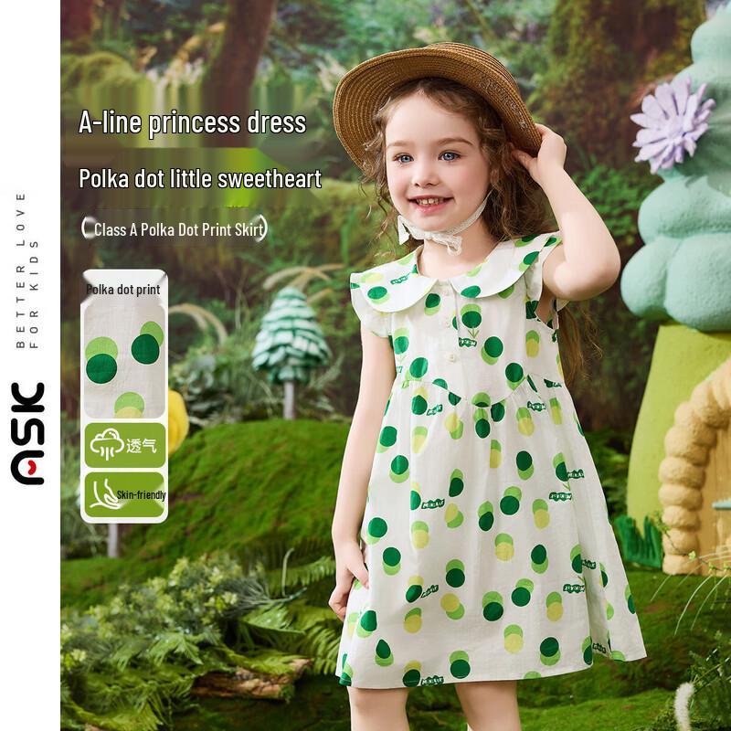 ASK JUNIOR Girls Polka Dot Ruffle Sleeve Princess Dress 130
