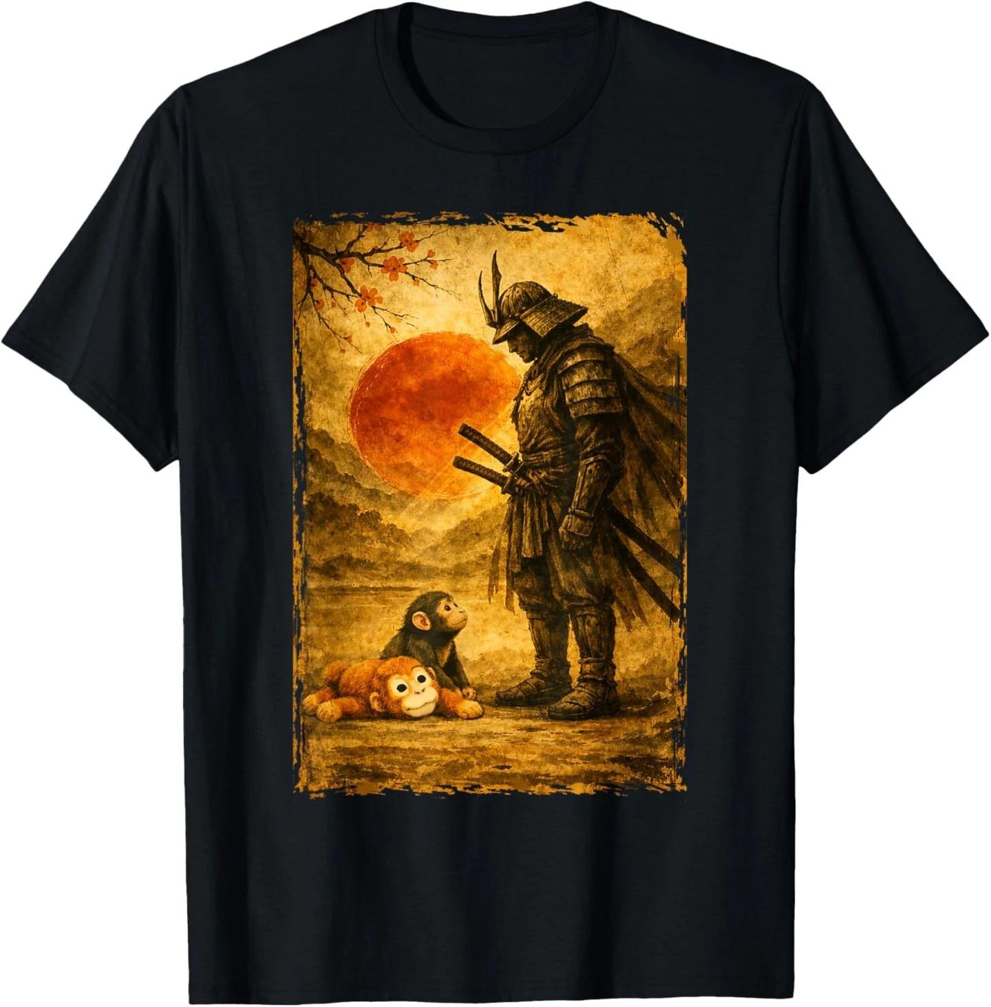 Samurai Warrior & Baby Monkey Punch Vintage Japanese Art T-Shirt 3XL