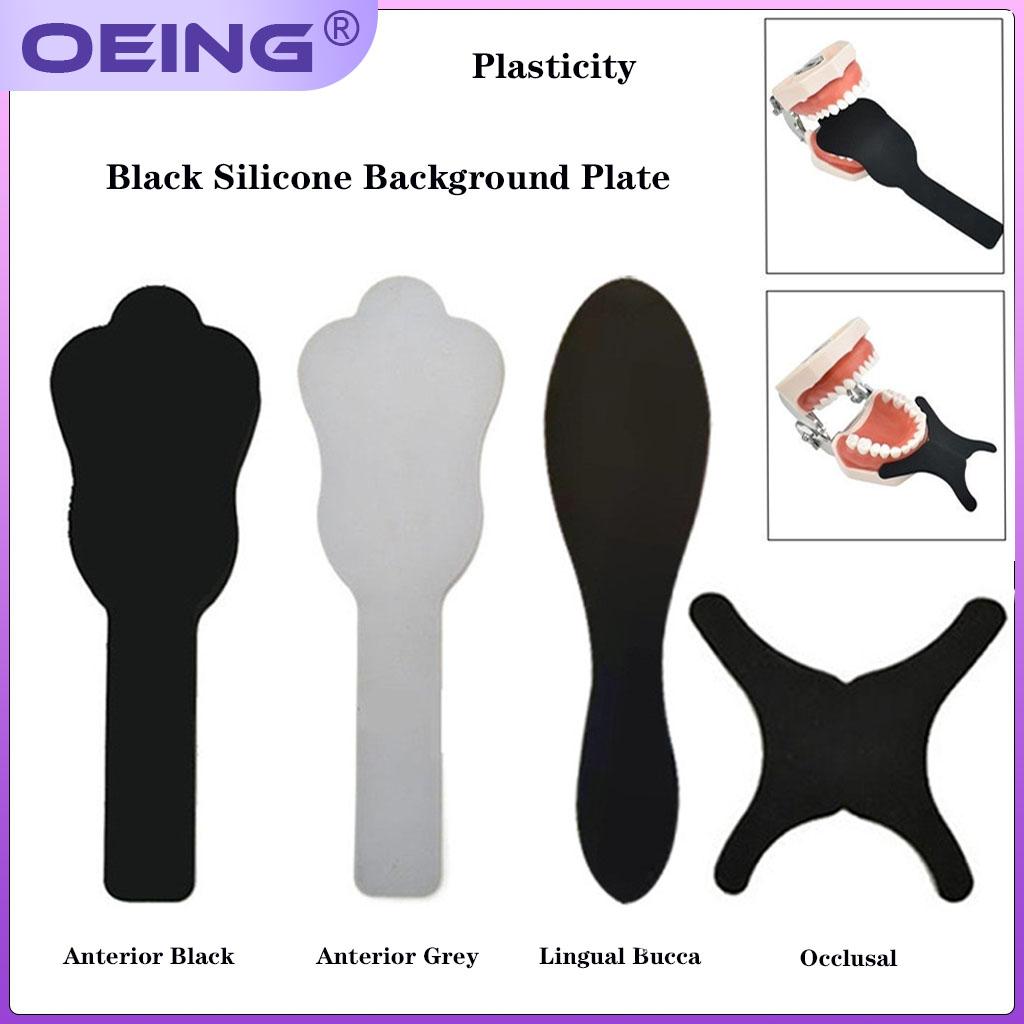 OEING 1Pc Bendable Dental Photo Contrast Board Anterior Lingual Buccal Contrastor Orthodontic Black Soft Silicone Dental Tools
