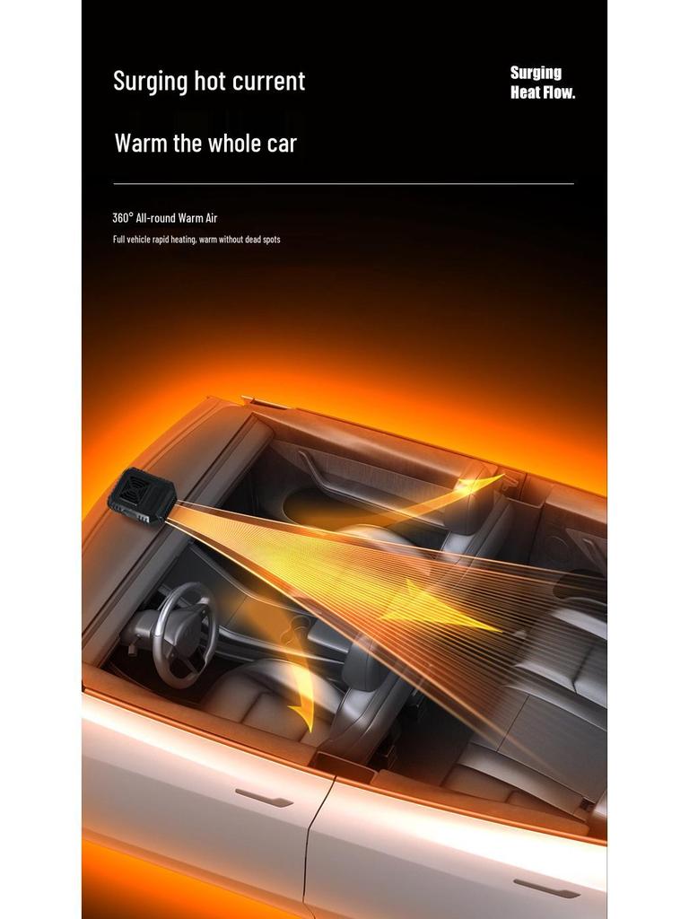 High Power Dual-Use Car Heater for Heating, Defrosting, and Defogging