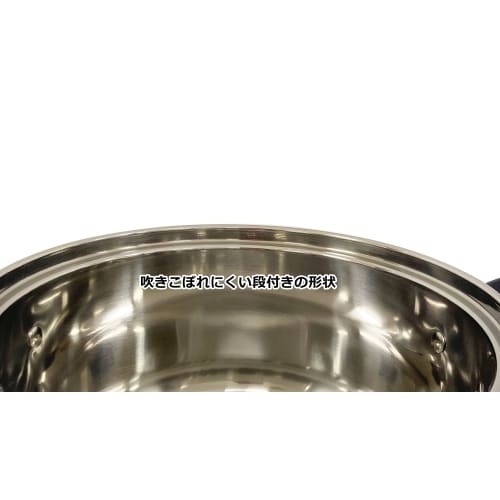 Arcland Sakamoto WIZ'A 20cm Double-Handled Pot with a Stainless Steel Triple-Layer Bottom, Induction Compatible, PR2147