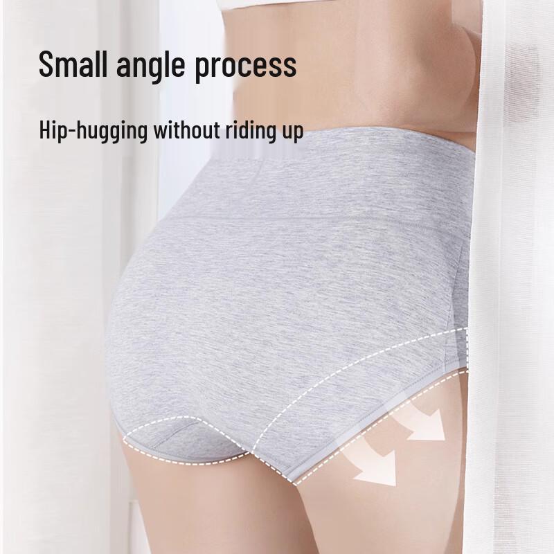 FitonTon Women's 4-Pack High-Waist Cotton Tummy Control Briefs