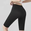 High Waist Safety Shorts Pants Breathable High Waist Shorts Soft Seamless Underwear Pants  Women