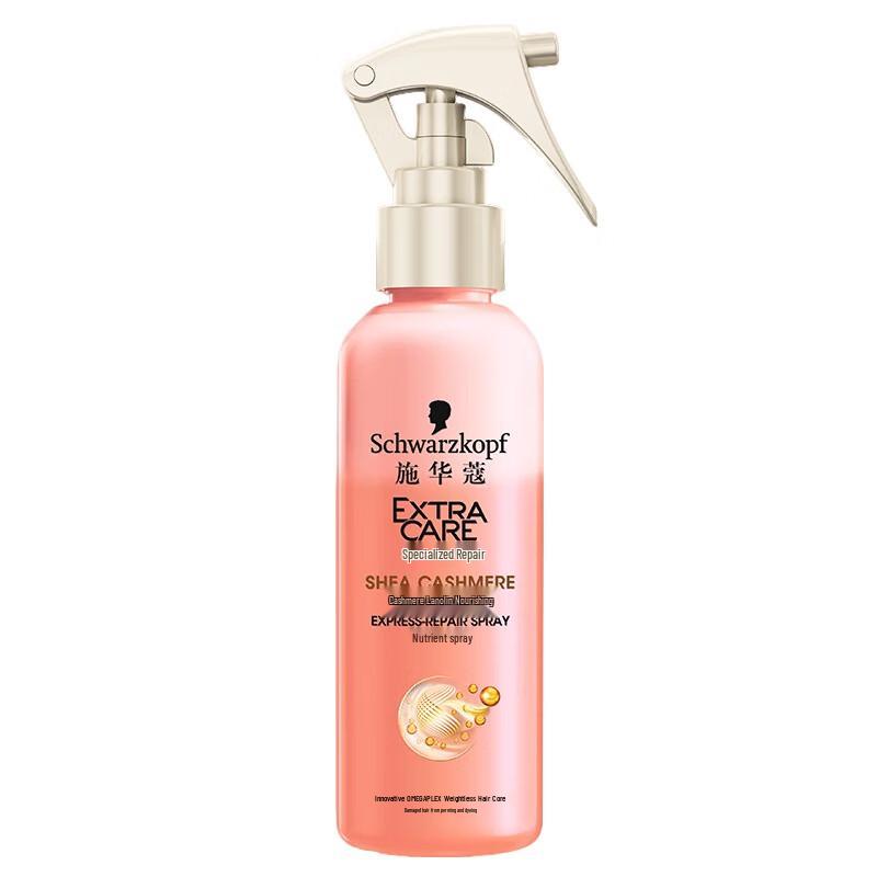 Schwarzkopf Hair Nutrition Spray & Water