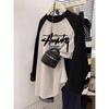 Women's Plus Size Mid-Length Pure Cotton Long Sleeve T-Shirt - Autumn/Winter 2024, Thicker Material for 200 Jin, Hip Covering.
