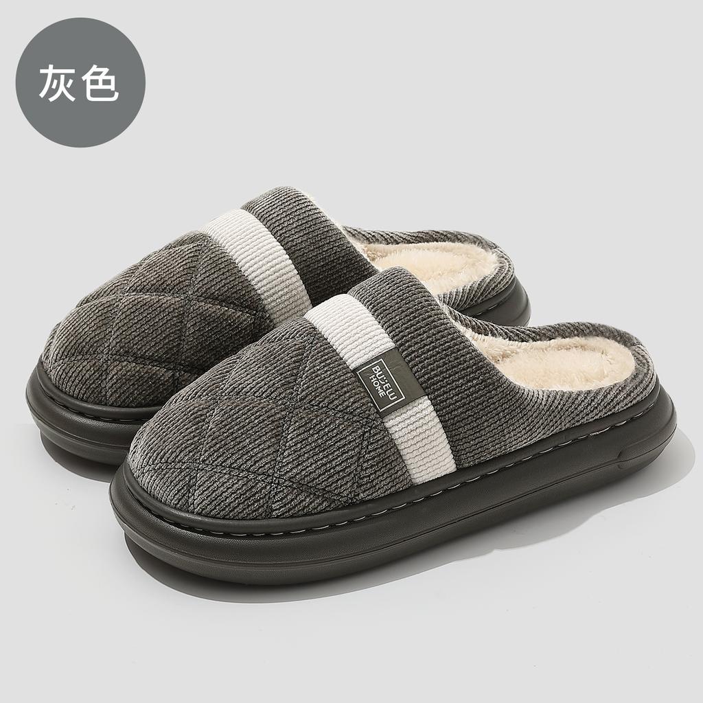 Winter Baotou Cotton Tugs Home Warm Fleece Comfortable Couples Indoor Home Non-slip Cotton Slippers