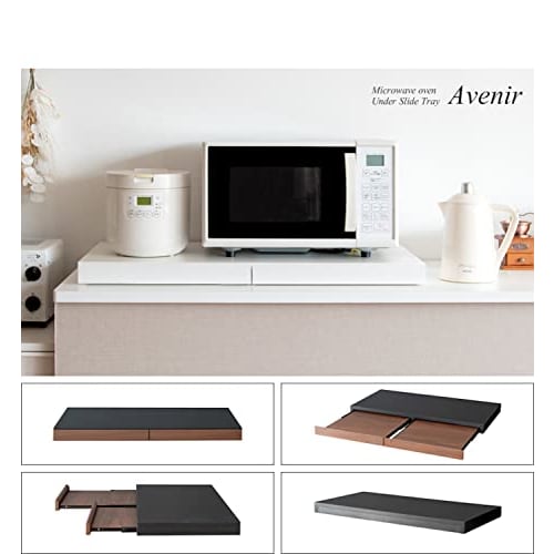 Miyatake Seisakusho Avenir Under-Microwave Tray with Full Slide Rails, Double Rail, 80cm Wide X 40cm Deep X 5cm High, TY-002 (White)