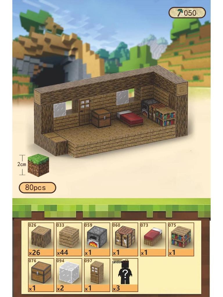 Magnetic Building Blocks Set: Educational Assembly Toys for Kids