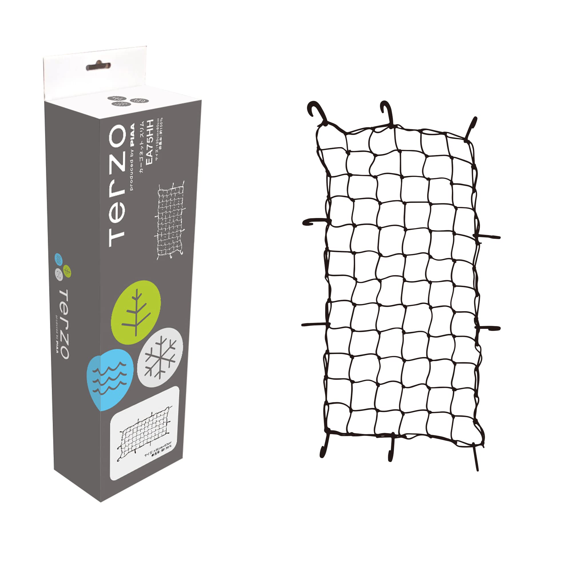 

Terzo EA75HH Black Slim Cargo Net for Basket Fits Large Pipe Diameters (by PIAA) Racks, 1200x600mm, чёрный