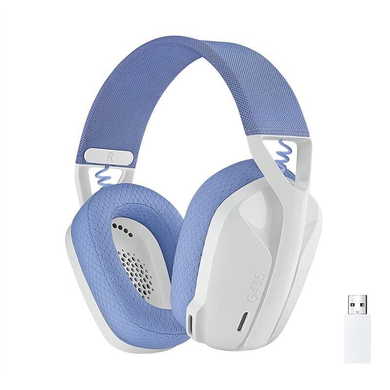 Logitech Wired and Wireless Headsets