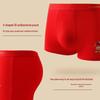 LANGSHA Men's Red Antibacterial Cotton Boxer Briefs (3-Pack)