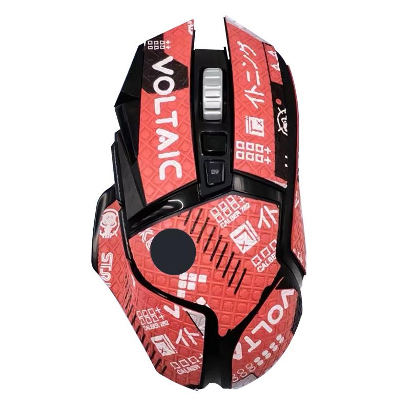 G502 Universal Wired Wireless Mouse Anti-Slip Stickers Anti-Slip Sweat-Absorbent Mouse Anti-Slip Stickers For Logitech G502 Hero