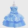 Girls' Satin Beaded Princess Dress - Children's Cake Mesh Evening Gown