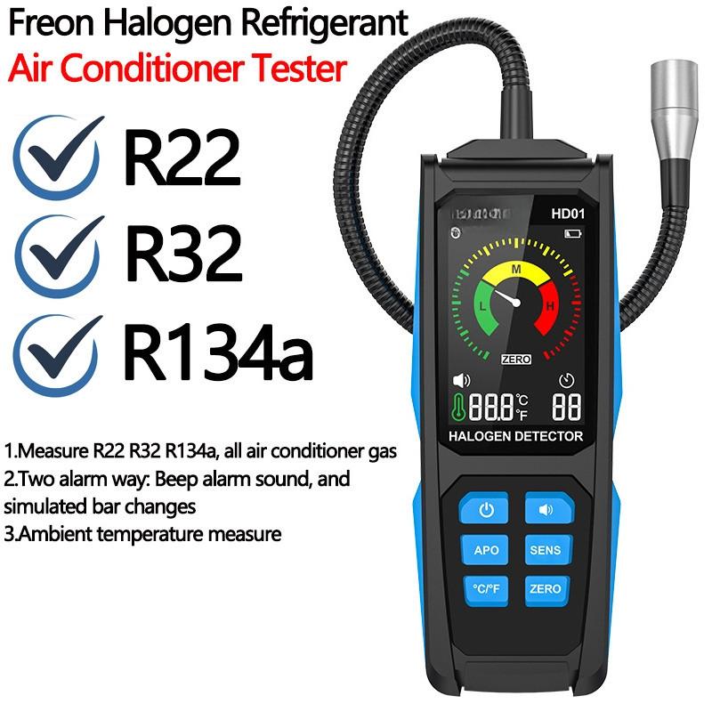Air Conditioner Appliances Refrigerant Tester Automotive Refrigerant Fluorion Freon Leak Detector Halogen Leak Detection Device