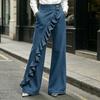 Women Denim Trousers, Wide Leg Elastic Waist Casual Pants, Soft Comfortable Loose Fit Trousers for Daily Wear Street Party