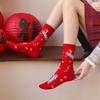Cartoon Horse Red Socks Chinese Style 2026 Spring Festival Socks Women Horse Tube Socks  Women
