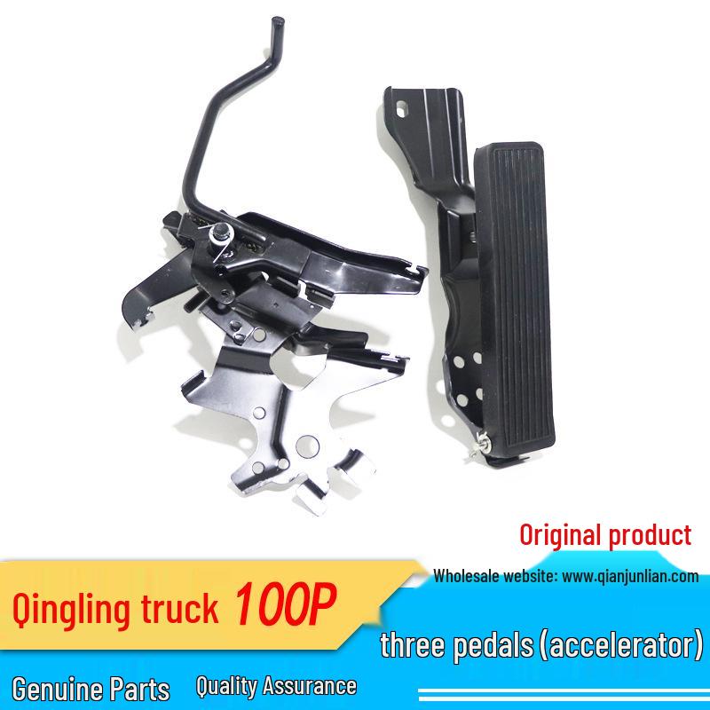 Isuzu Qingling 100P NHKR Accelerator Pedal Assembly