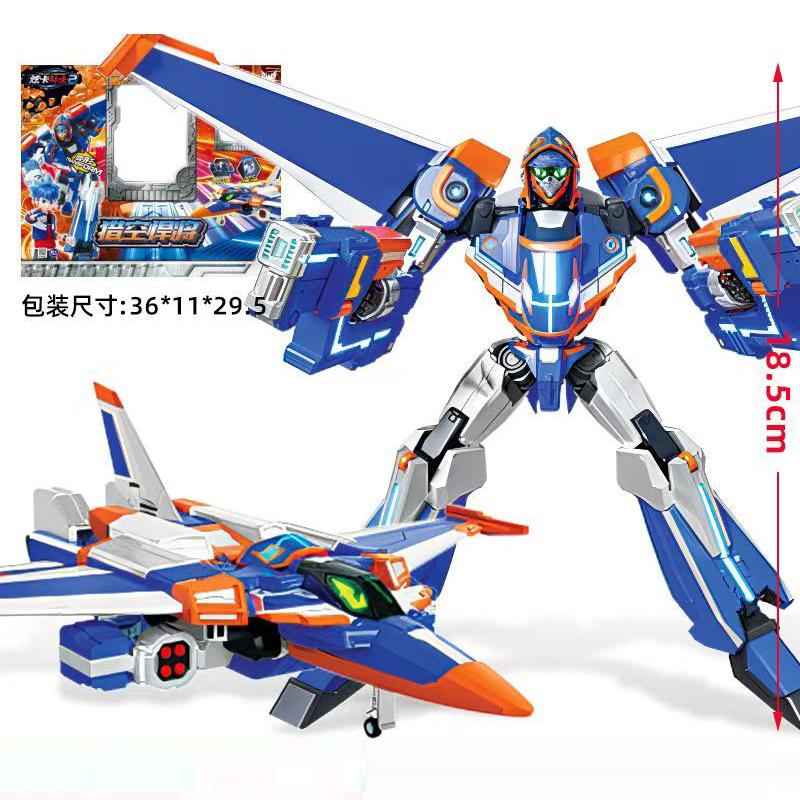 Metal Cardbot S BLASTRAIN Diesel Train Transforming Robot Car Card Toy Action Figure Transformation Model Children Gift 2025