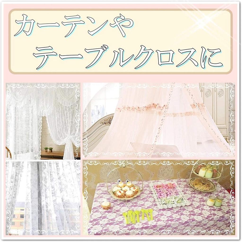 moonfarm 11 Colors to Choose from Rose Pattern Lace Fabric for Crafts Approximately 1m Width Approximately 1.5m Pre-cut (White)