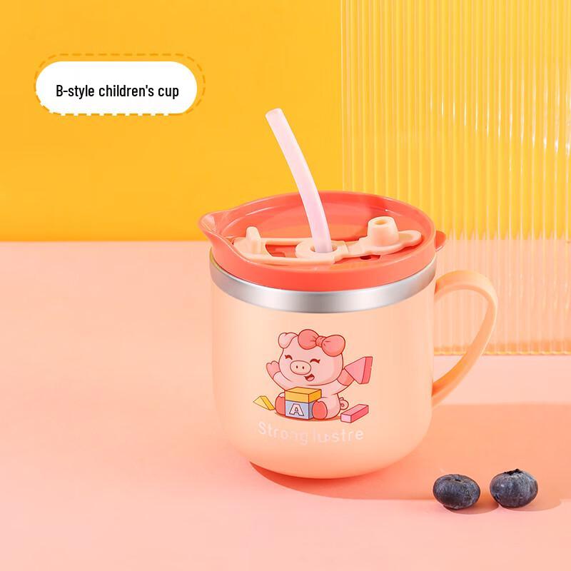 DIANA Kids 316 Stainless Steel Milk Cup with Scale