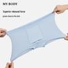 Mybody Men's Ice Silk Seamless Boxer Briefs
