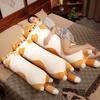 Cute Soft Shiba Inu Doll Plush Toy Large Shiba Inu Doll Children Sleeping Soothing Pillow Muppet Doll