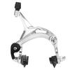 Kit Frâne Bicicletă Fixie Față/Spate Set Frâne Bicicletă de Șosea Bicicletă Cruiser Kit Frâne Caliper Bicicletă Set Frâne Tracțiune Laterală Accesorii Bicicletă de Munte
