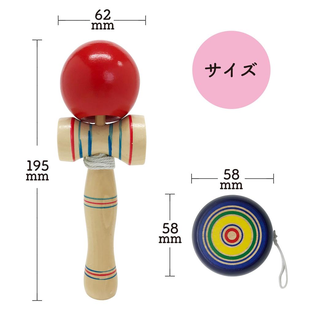 Wooden Folk Craft Hand Toy Set with Handstand and Throwing Educational and Educational Folk Craft Nostalgic and Kendama Yo-Yo, Kendama, Top, Top, Top.