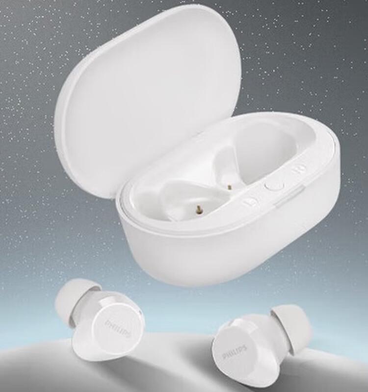 

Philips TAT1209 True Wireless In-Ear Bluetooth Earbuds